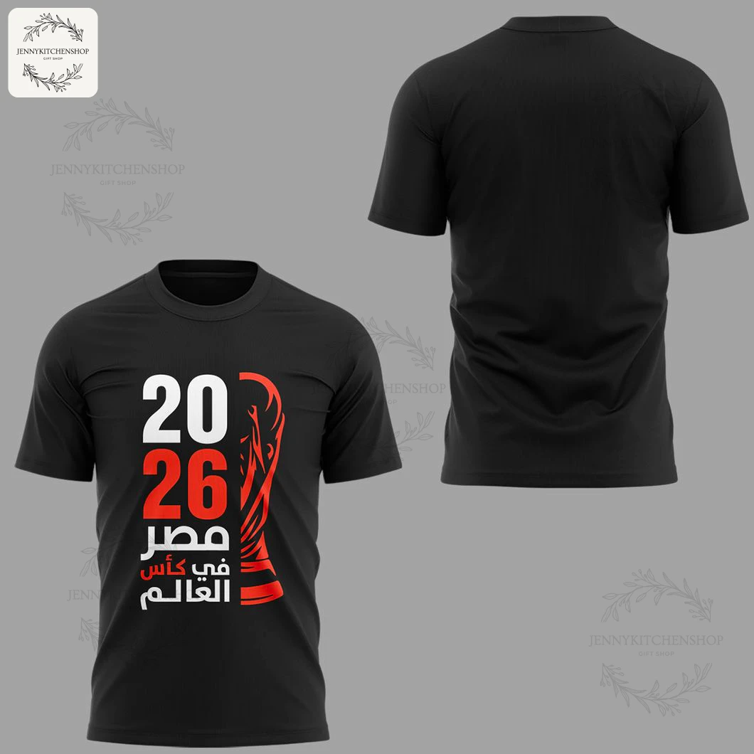 Two-view render of a black 3D T-shirt, showing the front print and back view with the same white/red '2026' motif and Arabic slogan.