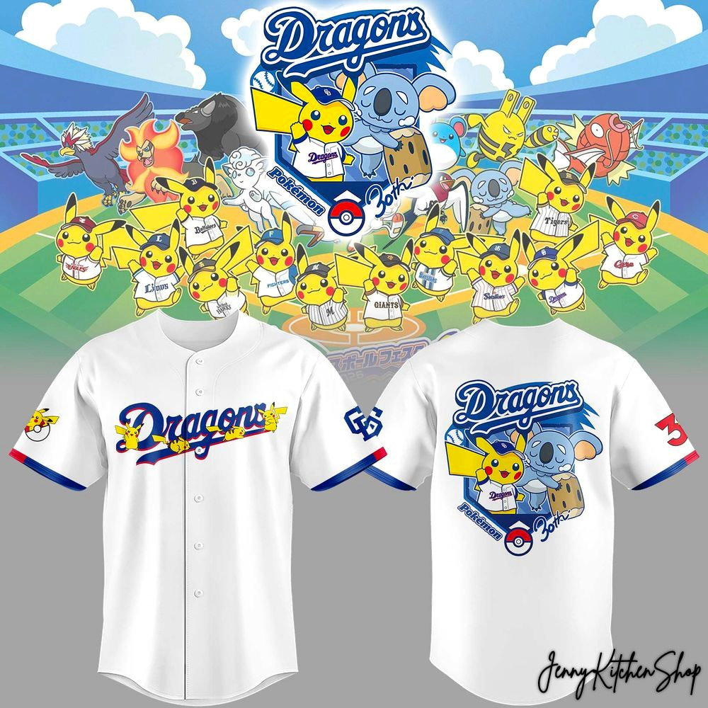 Pokemon 30th Anniversary Limited Baseball Jersey