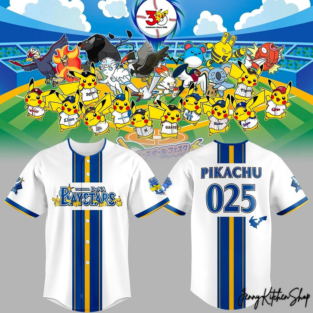 Pokemon 30th Anniversary Limited Baseball Jersey